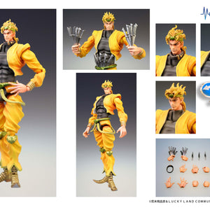 Medicos Entertainment promotional sheet showcasing multiple poses, alternate face plates, and accessories for the DIO Super Action Statue.