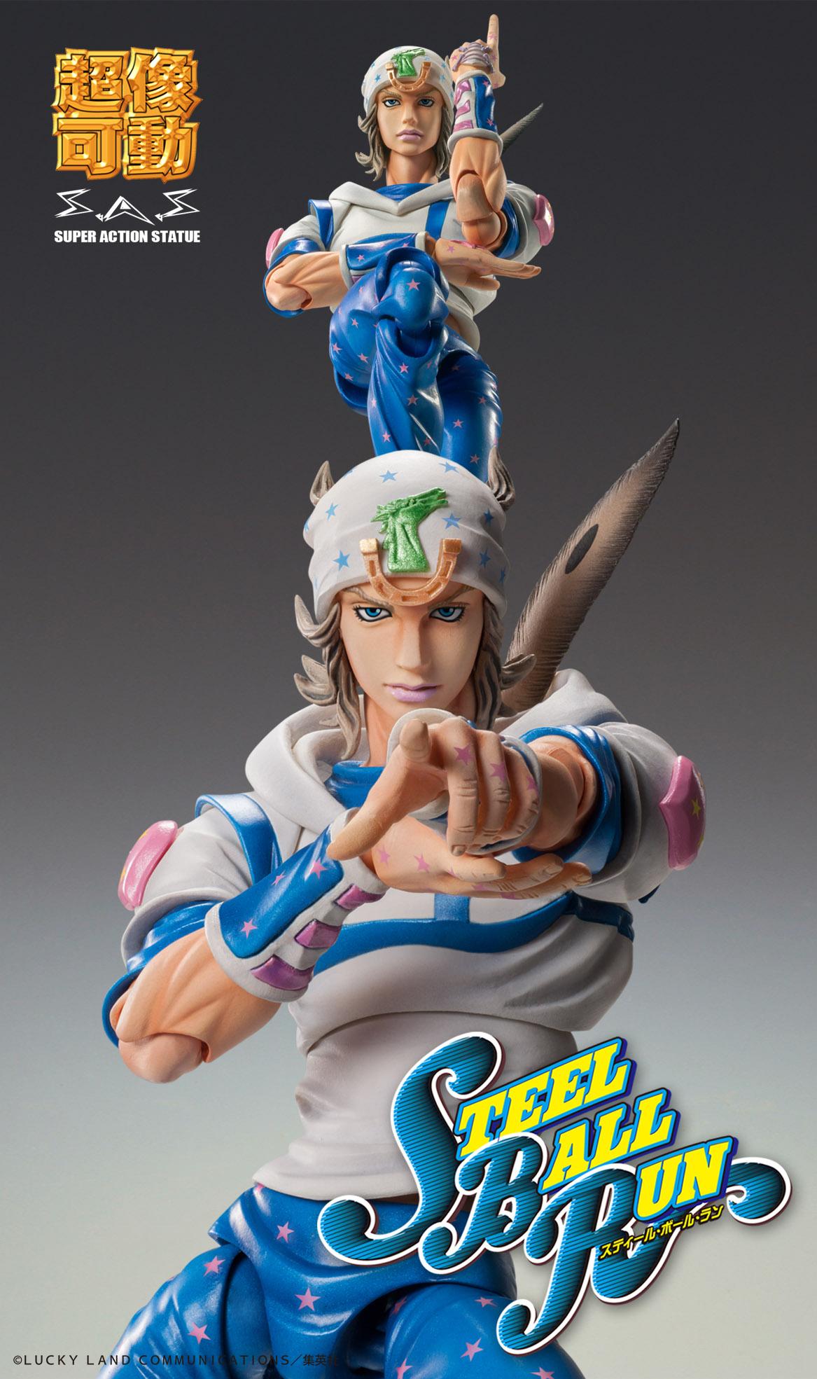 Promotional graphic for the Johnny Joestar figure with the Steel Ball Run logo and multiple close-up posing angles.