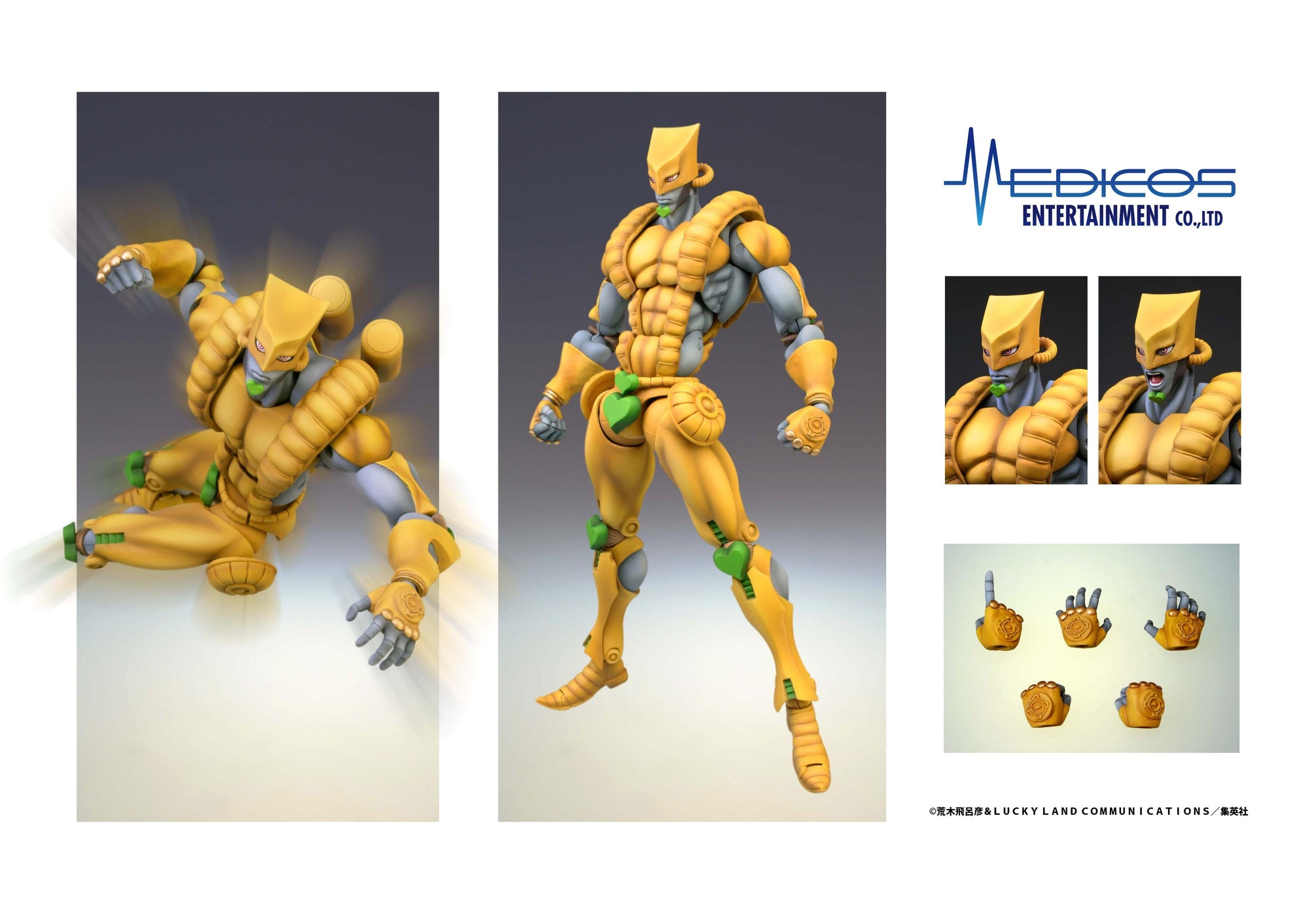 Medicos Entertainment promo sheet highlighting alternate face plates, hands, and action poses for The World Super Action Statue.