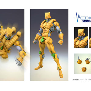 Medicos Entertainment promo sheet highlighting alternate face plates, hands, and action poses for The World Super Action Statue.