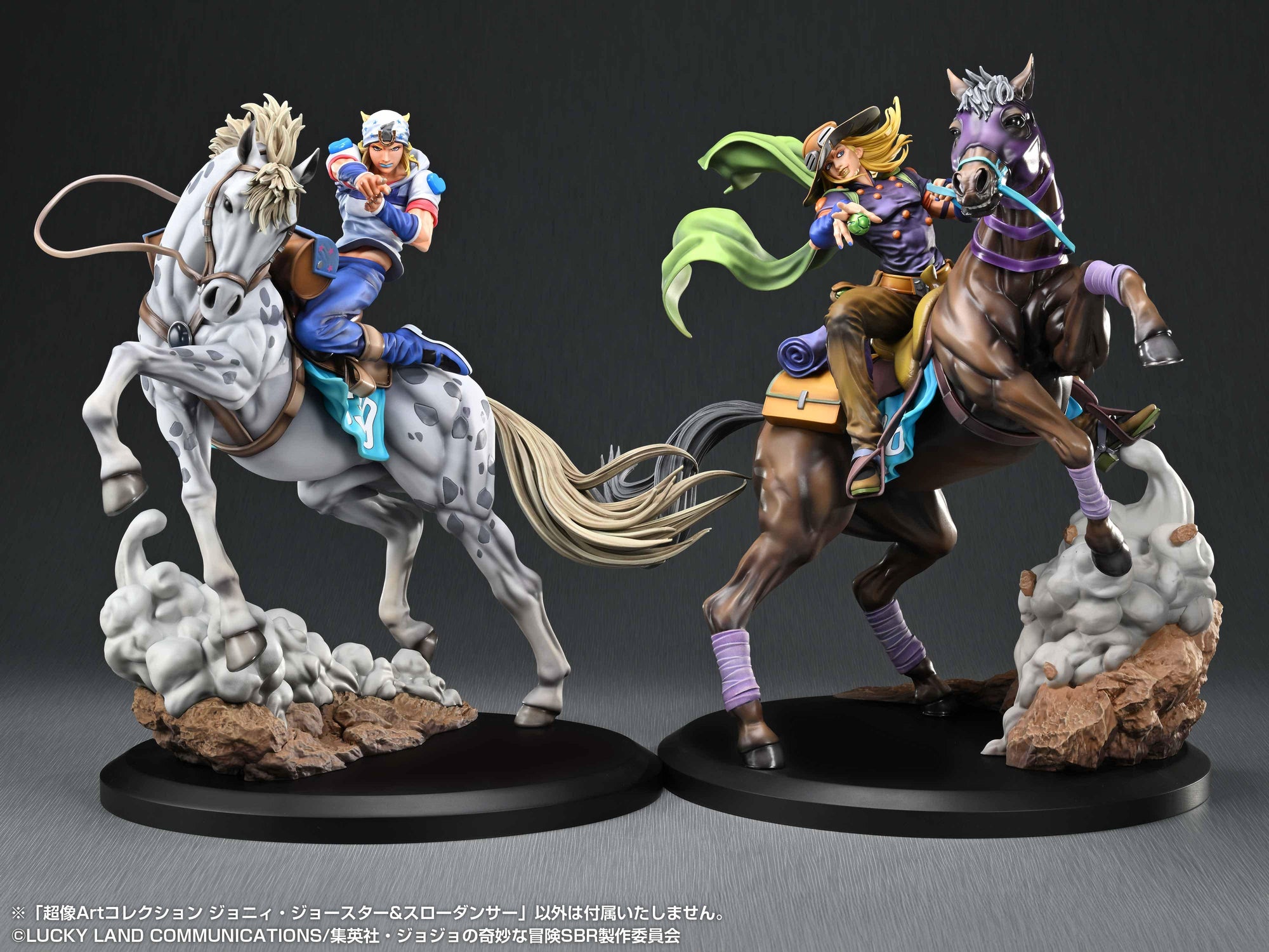 Side-by-side display of Johnny Joestar on Slow Dancer figure paired alongside Gyro Zeppeli on Valkyrie figure.