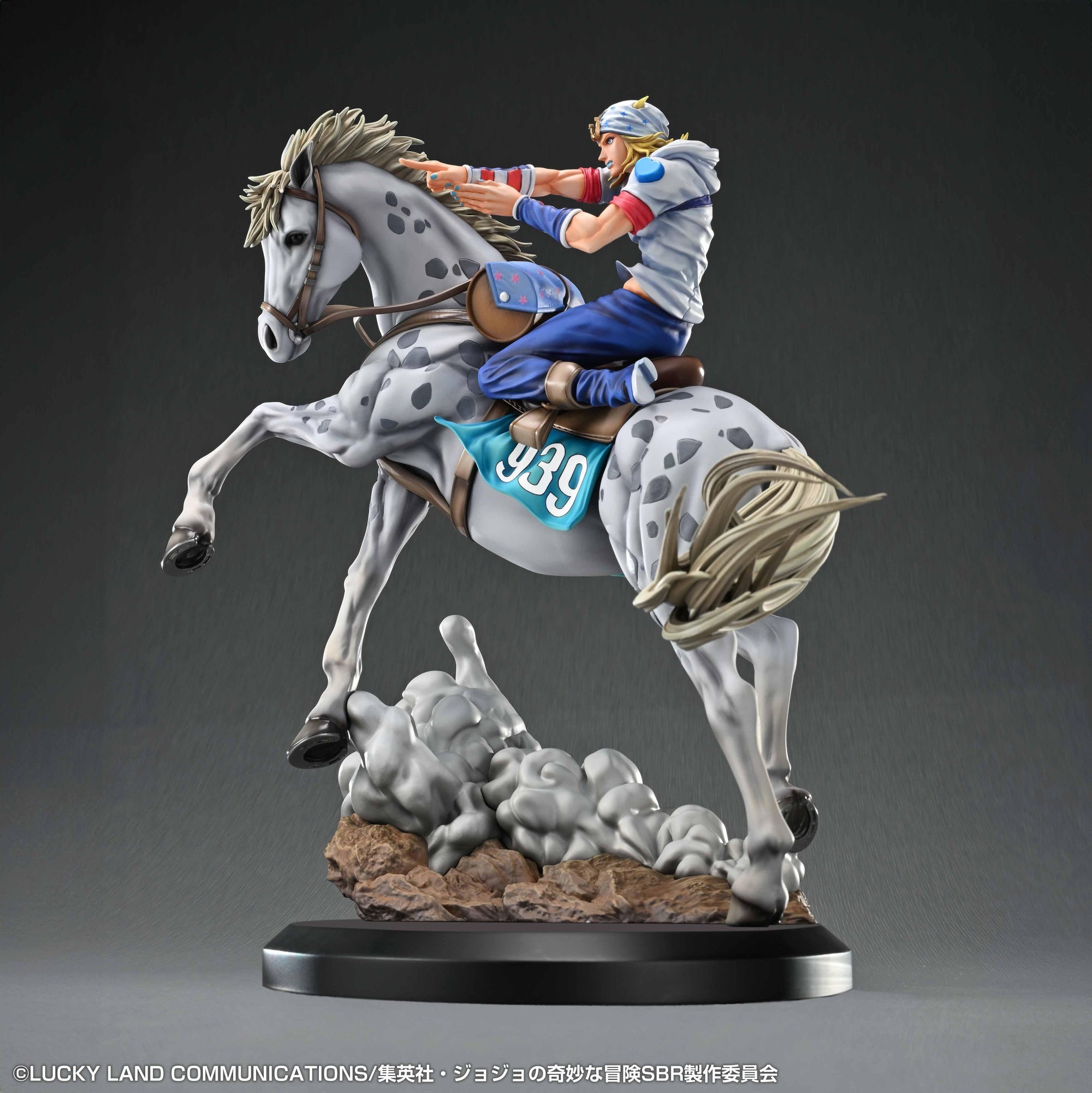 Full side profile display of Johnny Joestar and Slow Dancer Chozo Art Collection figure poised in mid-stride.