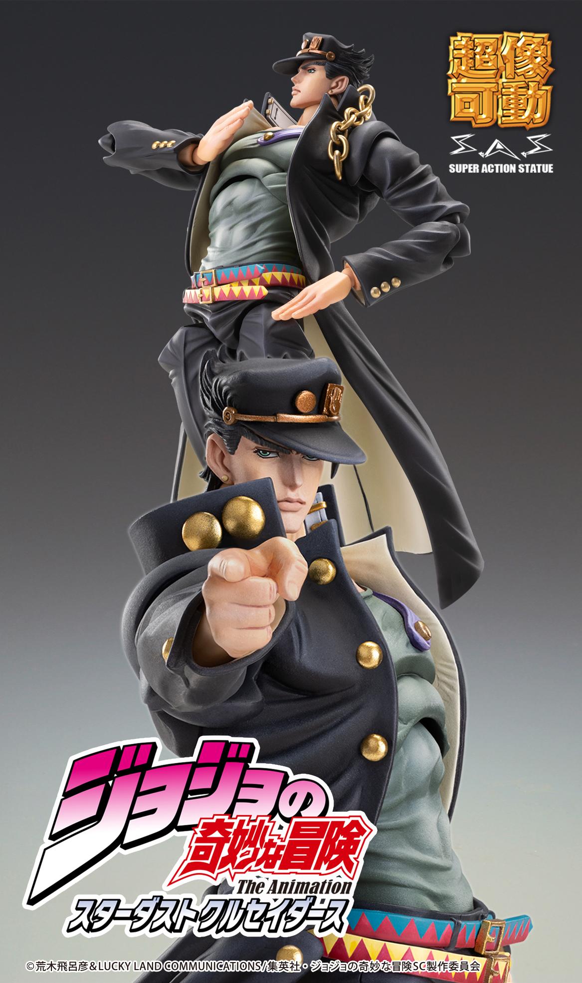 Composite promo shot showing close-up pointing pose and back profile of Jotaro Kujo Ver.2 action figure.