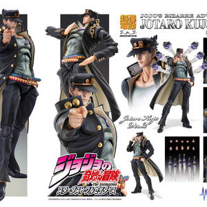 Promotional product sheet for Medicos JoJo's Bizarre Adventure Jotaro Kujo Ver.2 Super Action Statue figure showcasing various poses and accessories.