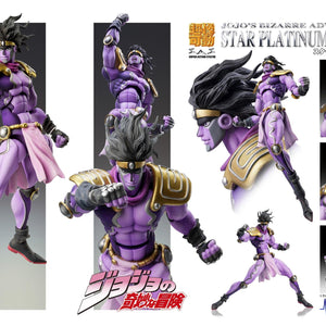 Promotional product sheet for Medicos JoJo's Bizarre Adventure Star Platinum Third Super Action Statue figure featuring multiple action poses and accessories.