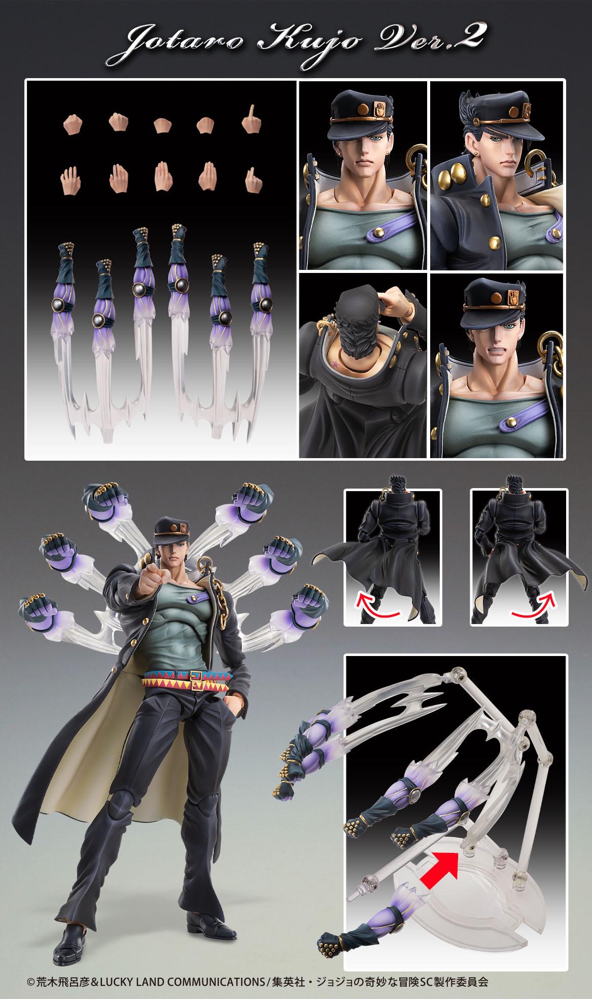 Parts breakdown display showing interchangeable hands, face plates, punch effects, and stand assembly for Jotaro Kujo Ver.2.