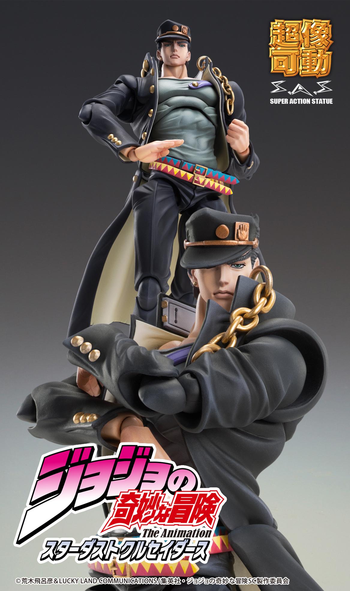 Medicos Jotaro Kujo Ver.2 Super Action Statue figure posed with arms folded alongside full-body view.