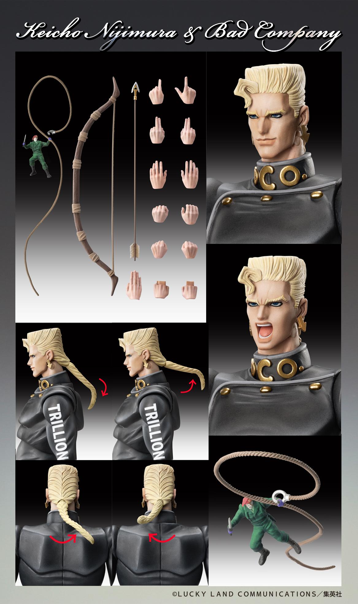 Product layout showing Keicho Nijimura's 13 interchangeable hands, bow, arrow, rope soldier, and articulated hair movement.