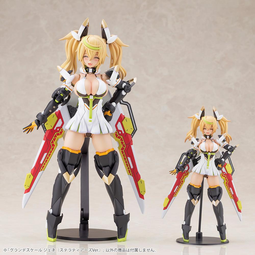Side-by-side product size comparison showing the larger 25cm Grande Scale Gene Stellatears model kit next to a smaller standard scale version of the same character figure.
