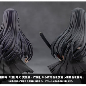Close-up material comparison showing the textured detail and sheen of the raven-black hair molded parts from the back.