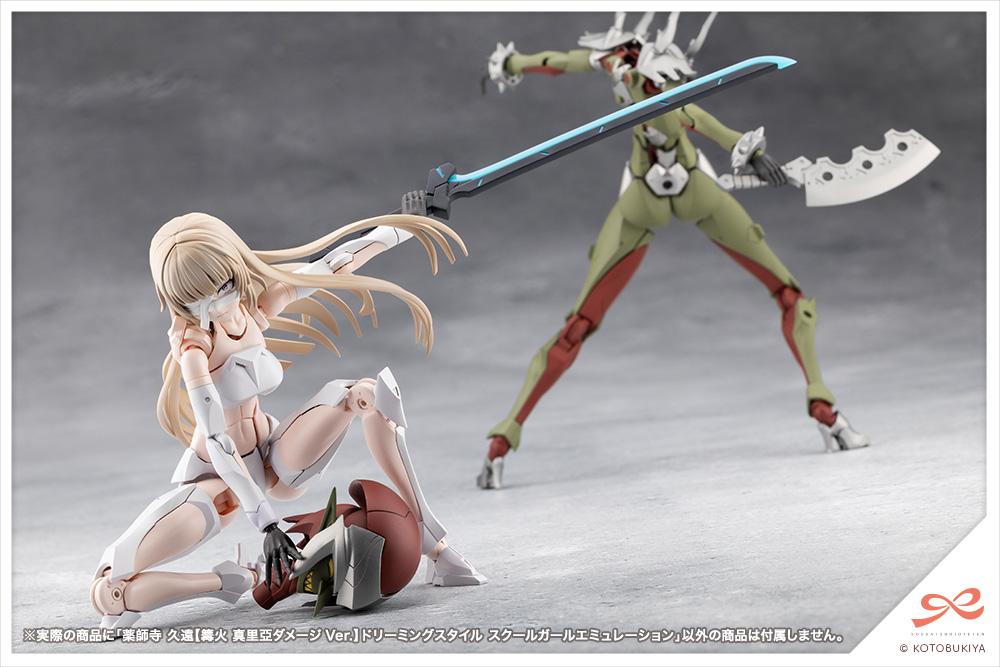Kuon Yakushiji in white armor mode pinning down a Megalomaria enemy head part while holding her translucent blue sword.