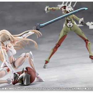 Kuon Yakushiji in white armor mode pinning down a Megalomaria enemy head part while holding her translucent blue sword.