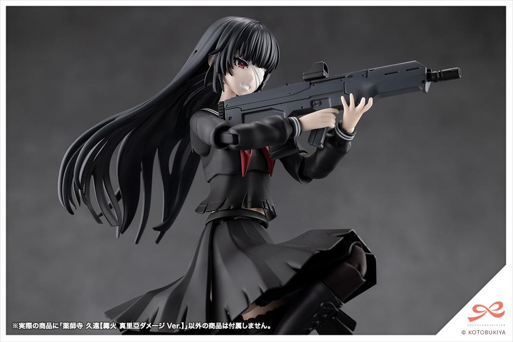Tactical action pose of the 1/10 scale black schoolgirl model kit aiming a dark gray assault rifle accessory with a red dot sight.