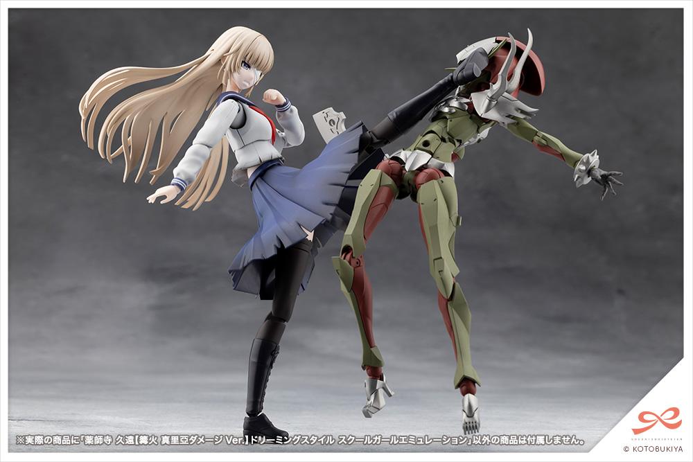 Action diorama displaying the Kuon Yakushiji schoolgirl figure delivering a kick to a green Megalomaria tokusatsu model kit.