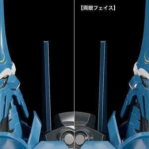 Side-by-side comparison of Moderoid Vardant one-eye face plate (left) and two-eyes face plate (right).