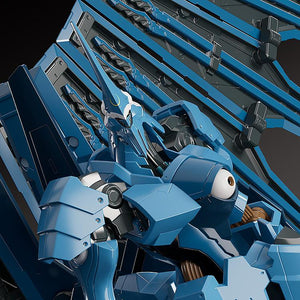 Close-up torso portrait of Moderoid Vardant showing detailed head sculpt, chest eye, and binder armor.
