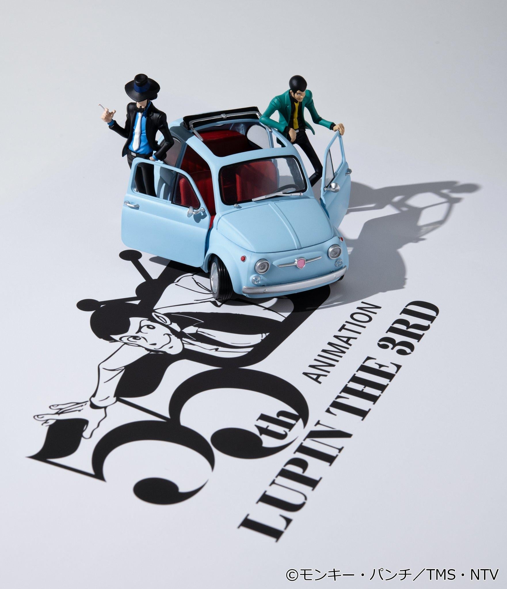 High-angle shot of Lupin The Gallery 55th anniversary model set over logo shadow backdrop.
