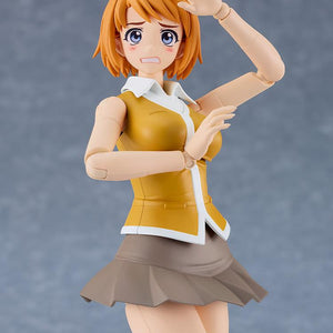 Close-up of the "Huh!?" confused face plate for the Mai Tokiha My-HiME articulated model.