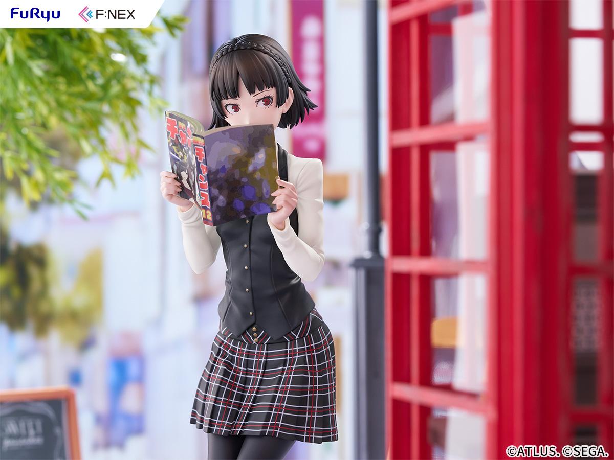 Close-up shot emphasizing the colorful magazine cover and Makoto Niijima's focused reading expression outdoors.