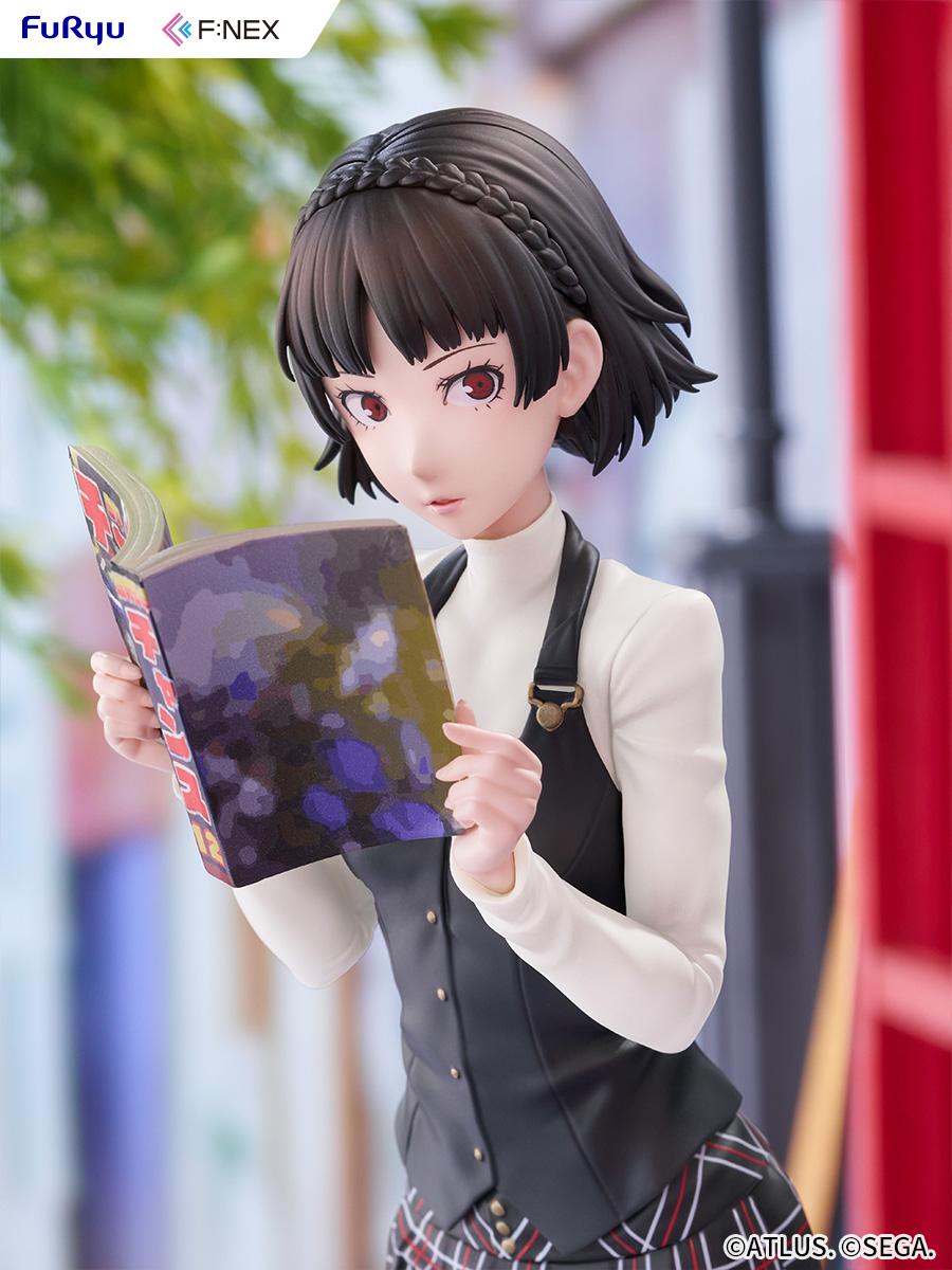 Portrait close-up of Makoto Niijima with a blurred outdoor streetscape and red telephone booth in the background.