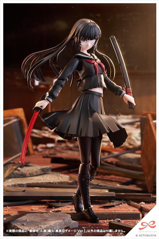 Cinematic diorama photo of the raven-black uniform Kuon Yakushiji figure holding her drawn red katana inside a detailed ruined classroom miniature set.