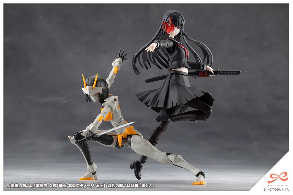 Dynamic combat display pairing the black uniform Maria Kagaribi figure in mid-air alongside a crouching Megalomaria model kit.