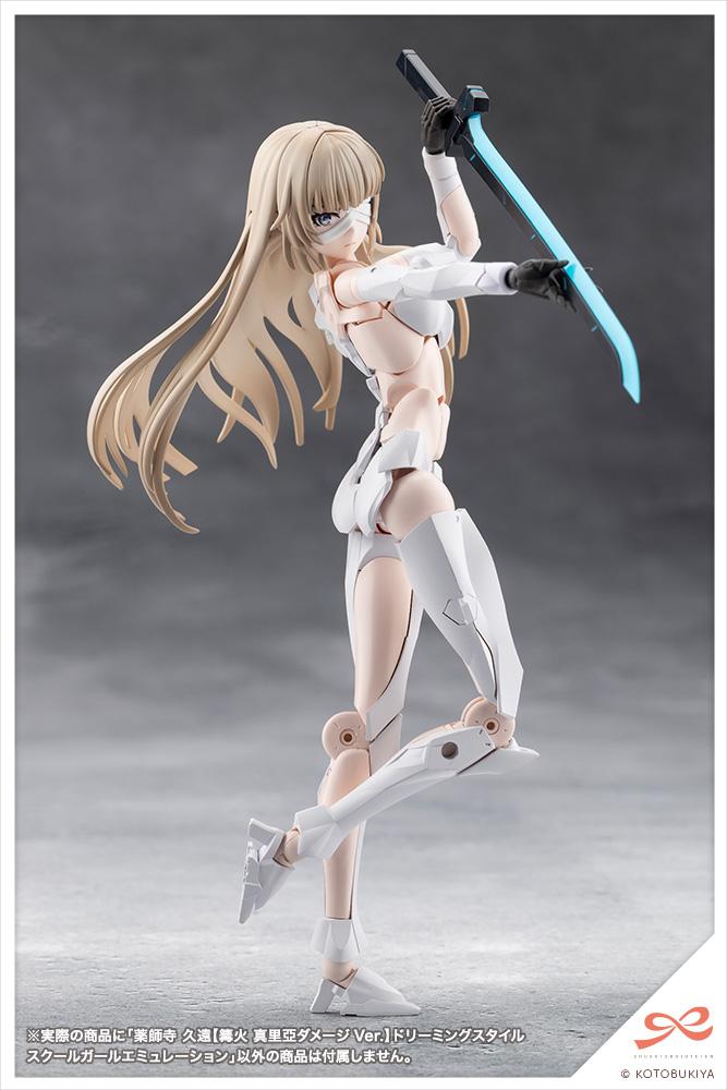 Side profile view of the 1/10 scale model kit showcasing the articulation points of the white bodysuit and flowing milk tea hair.