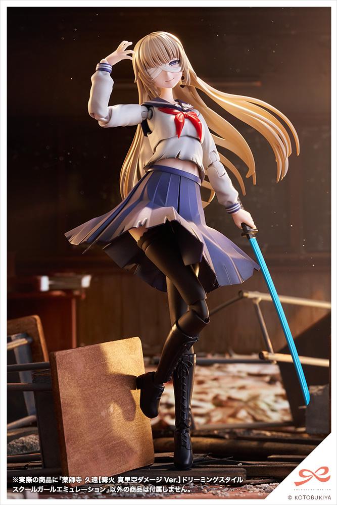 Atmospheric diorama of the battle-damaged schoolgirl figure posing with a clear blue katana inside a ruined classroom scene.