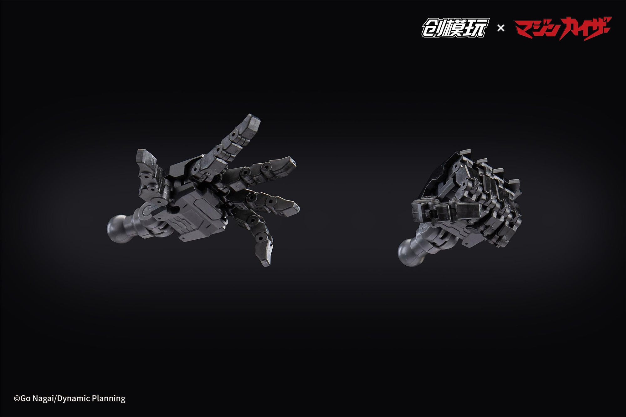 Close-up of the fully articulated interchangeable hand parts for the Mazinkaiser model.