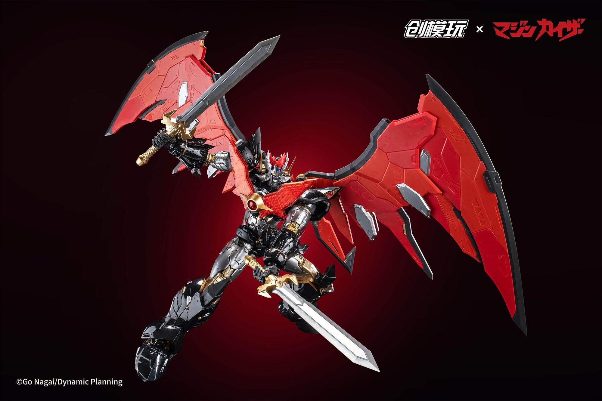 Mazinkaiser dual-wielding swords in a dynamic mid-air pose with wings deployed.