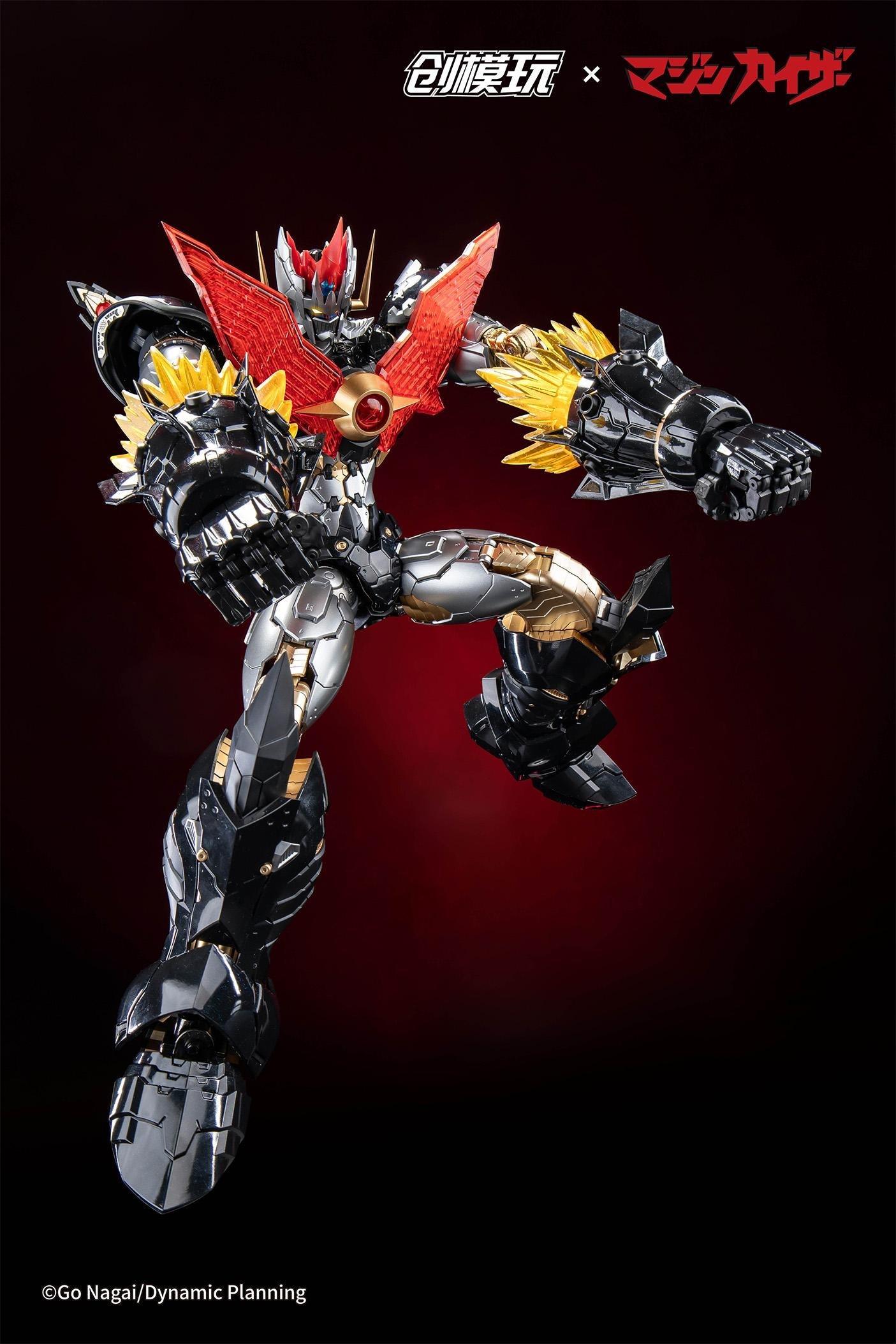 High-action aerial kick pose of the Mazinkaiser model kit showing off its high articulation.