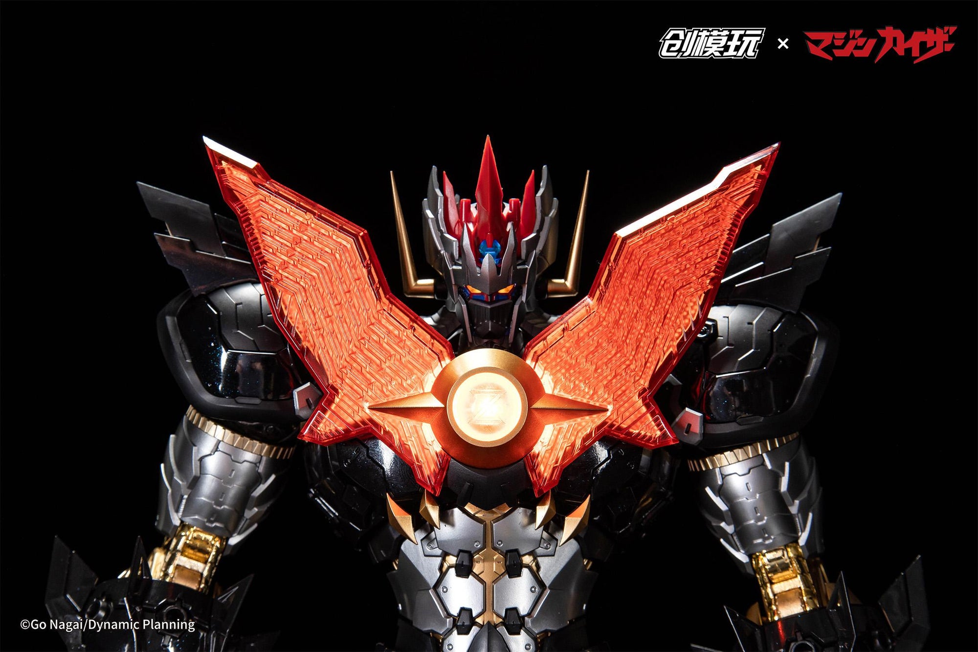 Waist-up portrait of Mazinkaiser with activated yellow eye LEDs and Fire Blaster chest LED.