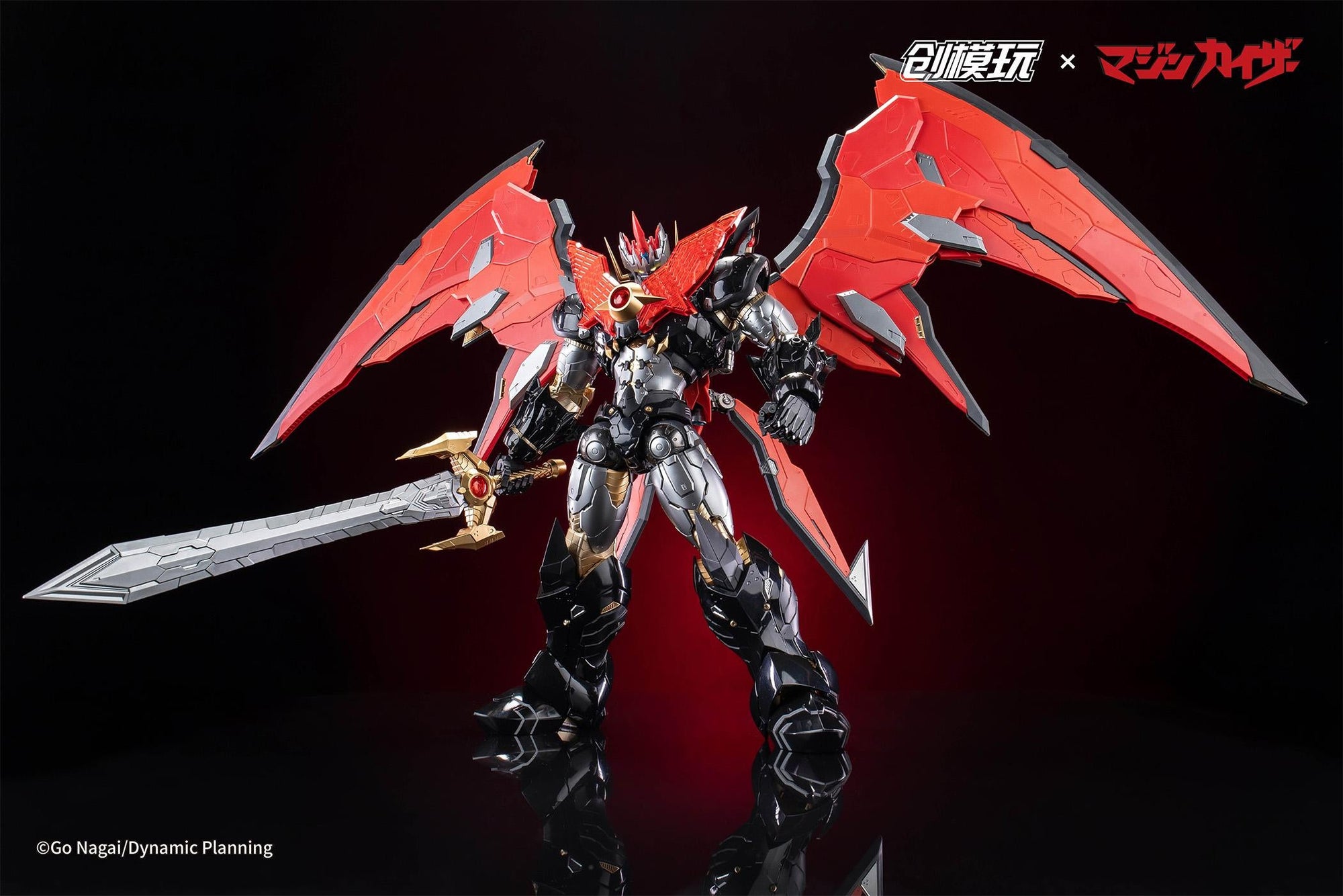 Heroic standing pose of Mazinkaiser holding its signature sword with wings angled back.