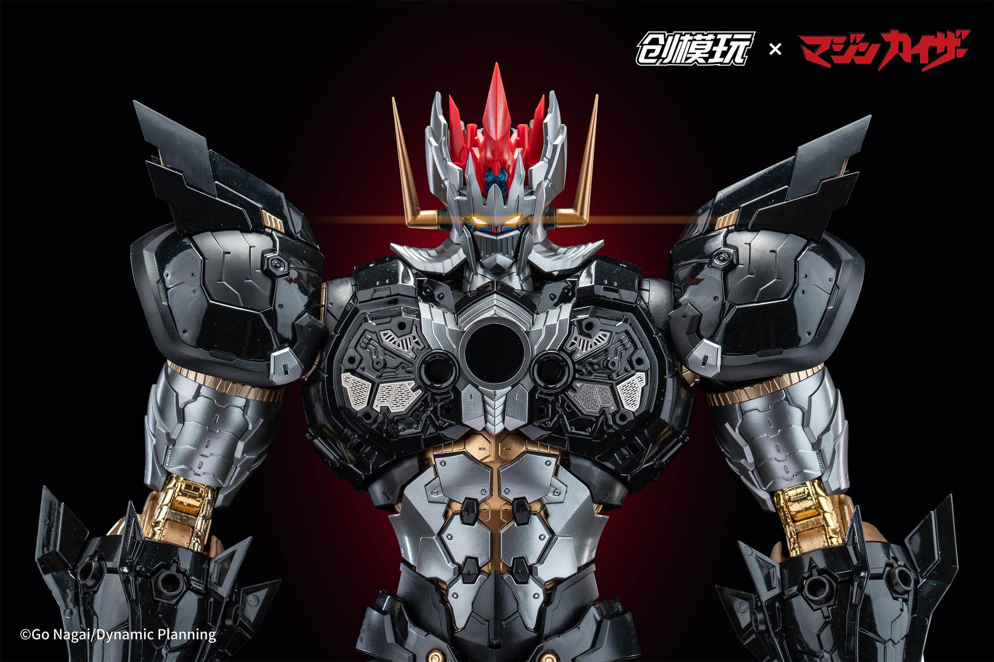 Close-up of the Mazinkaiser chest armor revealing detailed internal mechanical components.