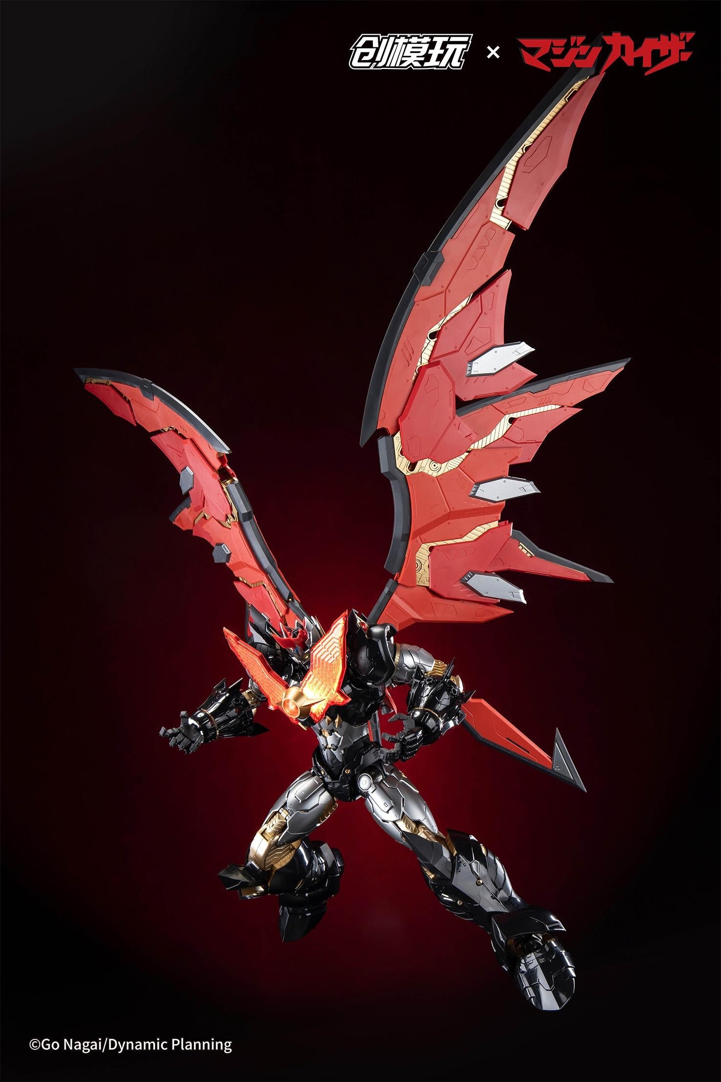 Mazinkaiser mecha in flight mode with large red Kaiser Scrander wings fully spread.