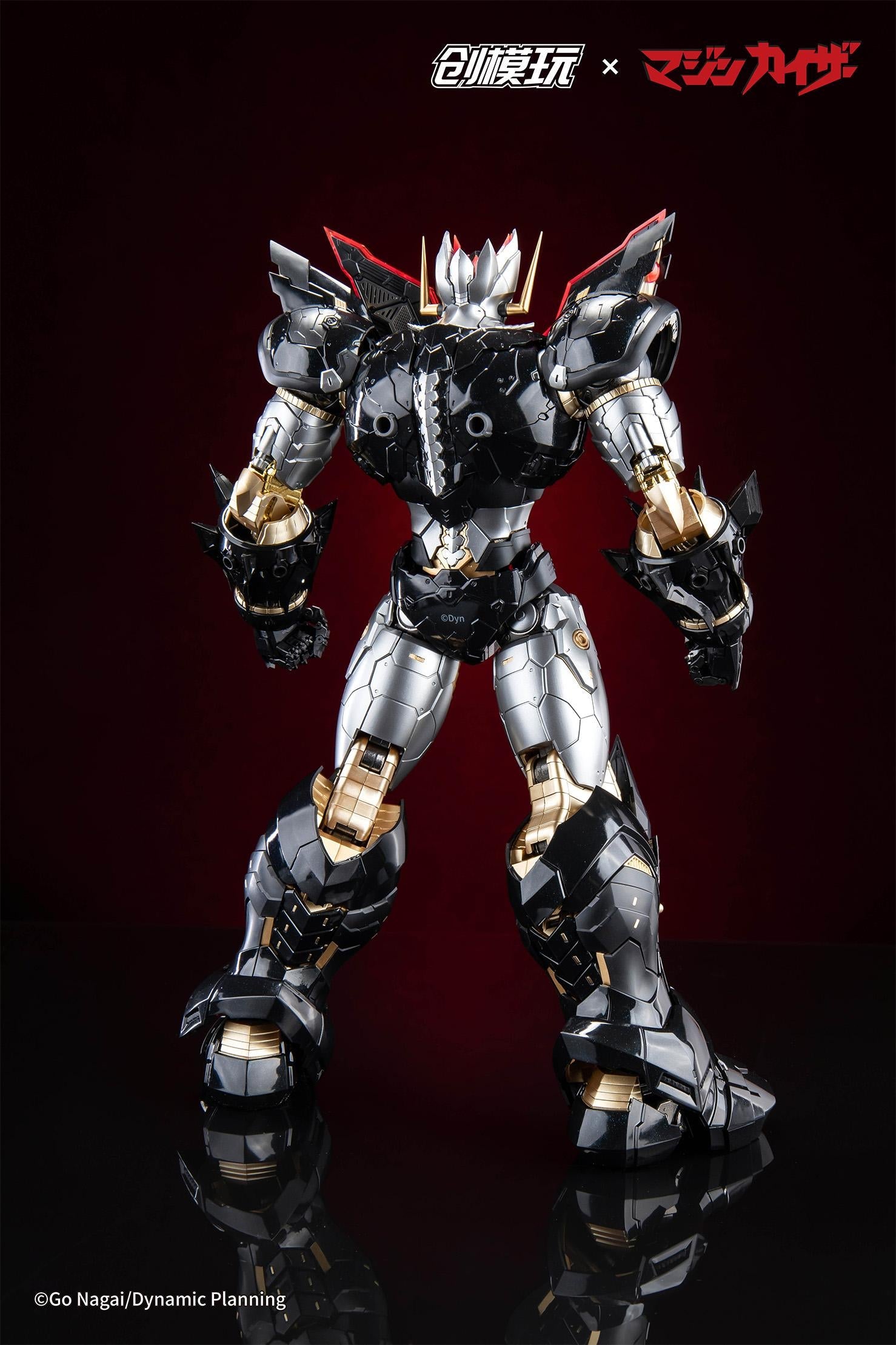 Back view of the Mazinkaiser figure showcasing the mechanical detail and paint finish of the rear armor.