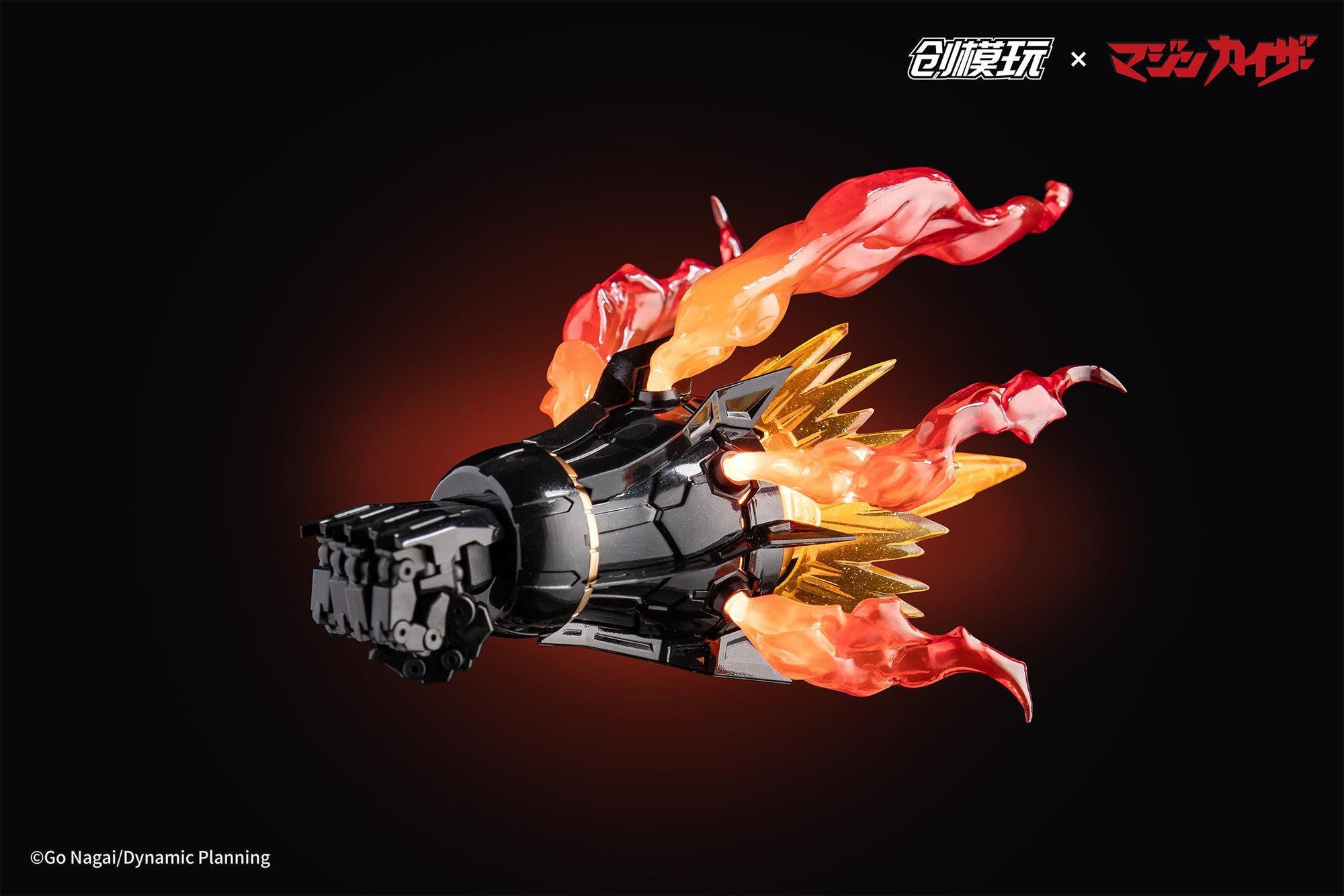 Close-up of the flying Turbo Smasher Punch fist part with multiple fire exhaust points.