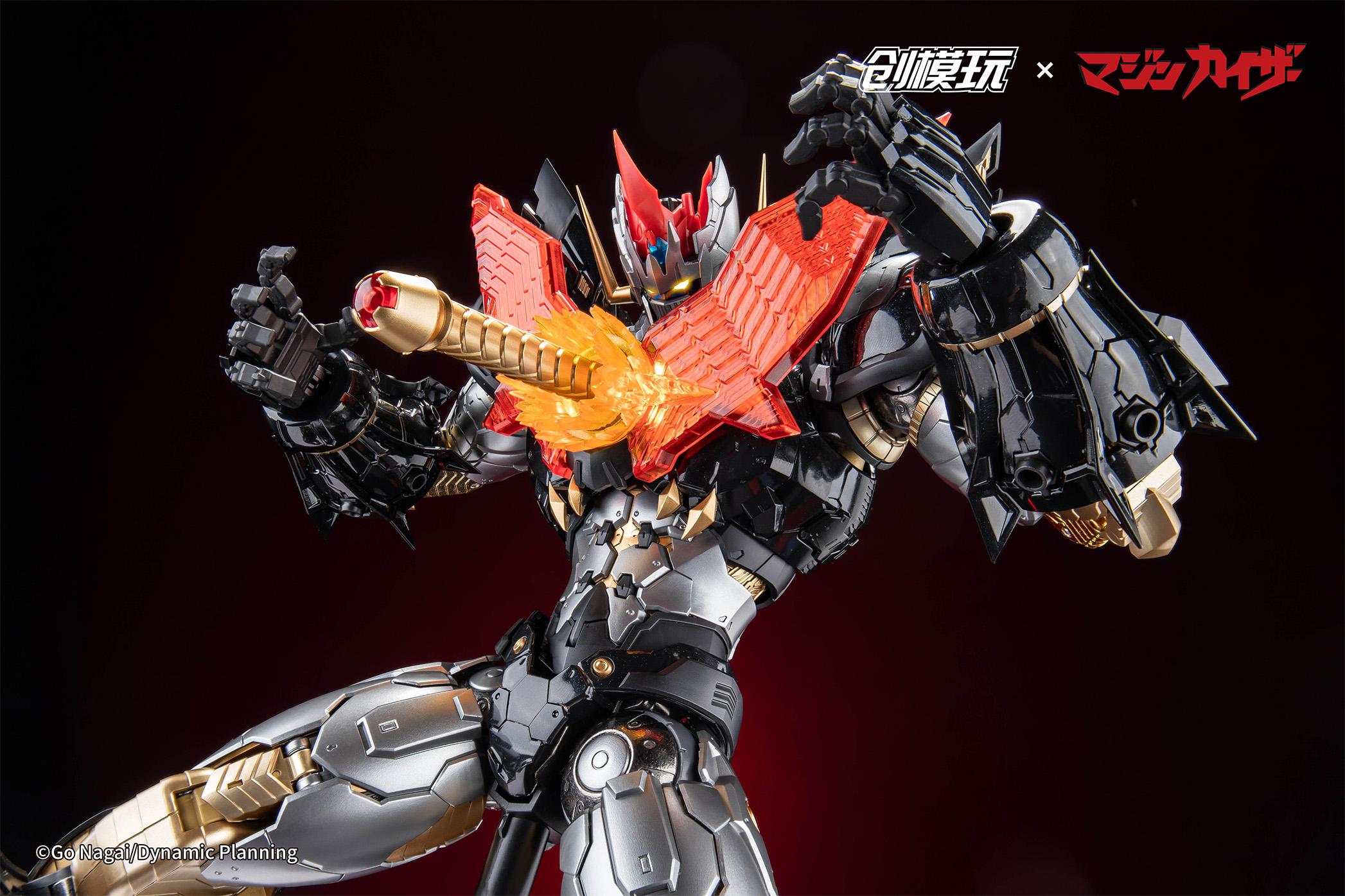 Close-up of the Mazinkaiser figure featuring the illuminated Fire Blaster LED chest beam effect.