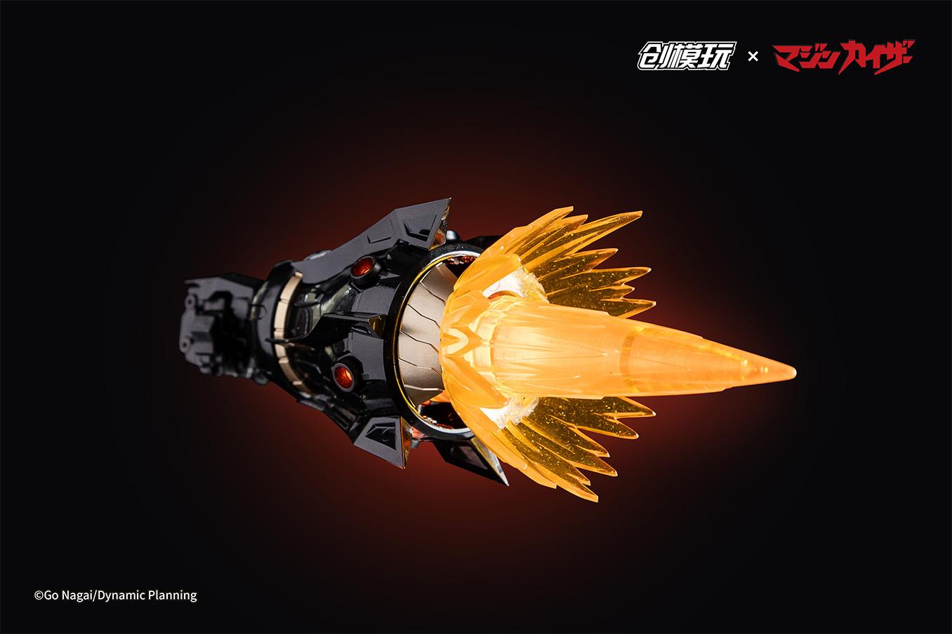 Close-up profile of the Turbo Smasher Punch rocket fist and spinning flame effect part.