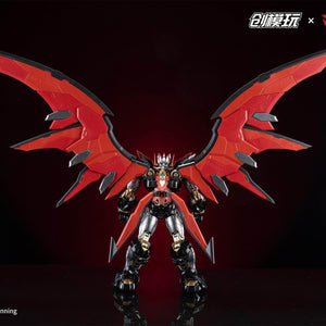 Wide rear view of Mazinkaiser highlighting the impressive wingspan of the red scrander wings.