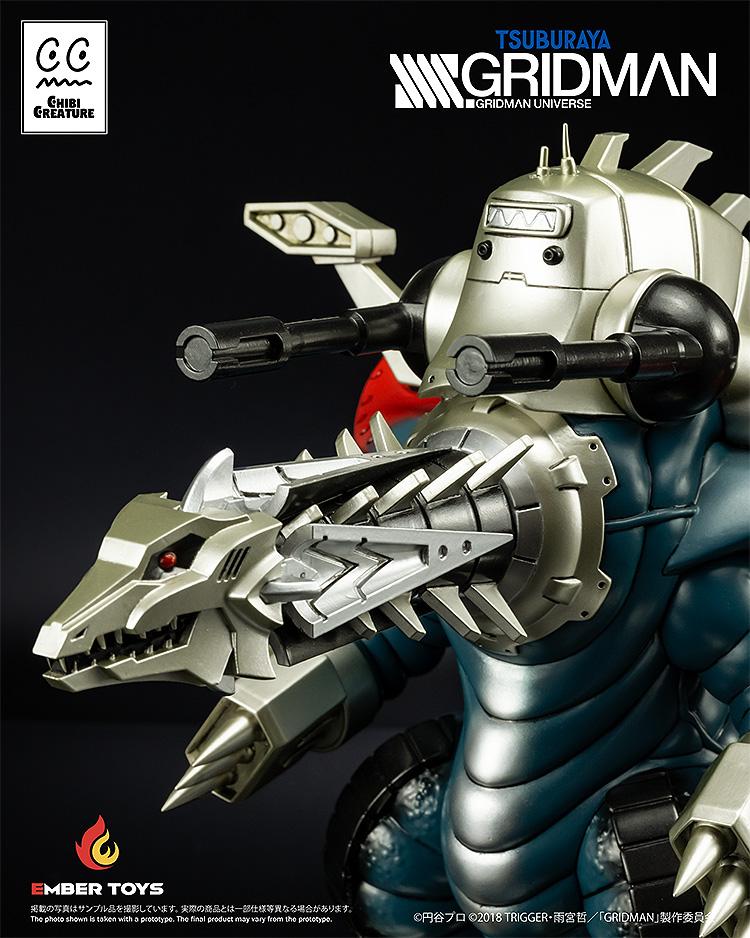 A close-up shot of the Mecha Ghoulghilas drill-head and dual shoulder cannons, highlighting the intricate mechanical sculpt.