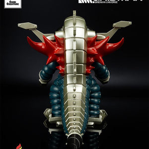 Rear view of the Mecha Ghoulghilas figure emphasizing the silver mechanical dorsal fins and red wing-like spikes.