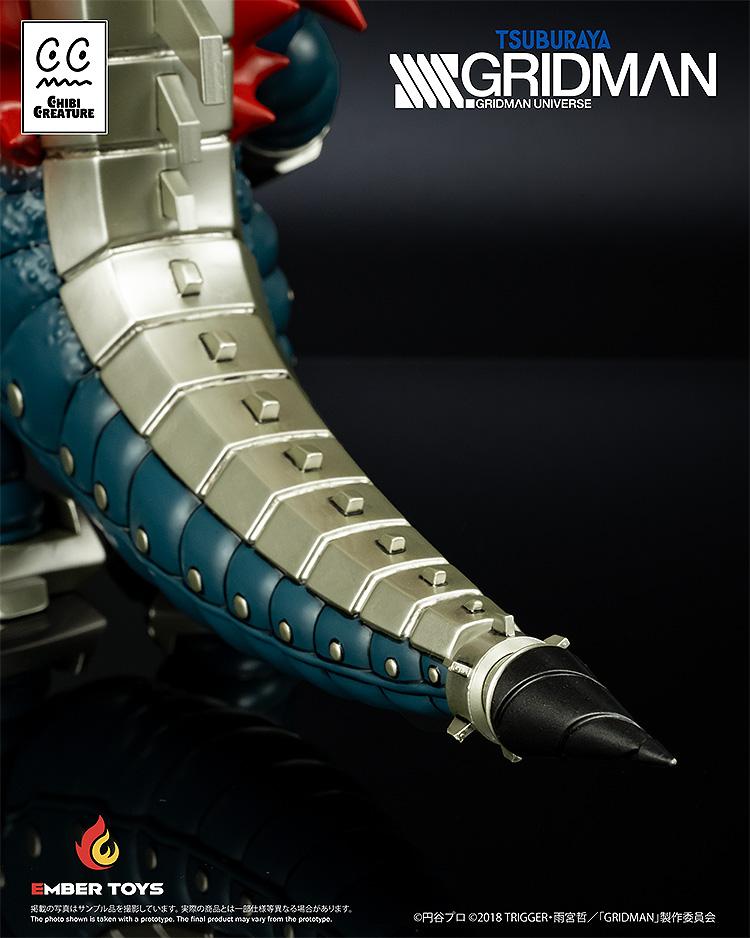 Detailed close-up of the mechanical tail tip of the Mecha Ghoulghilas figure, showcasing the soft vinyl texture and silver finish.