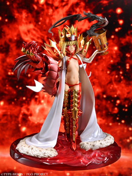 Promotional color shot of the Beast/Draco figure against a dynamic red, fire-like background.