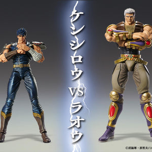 Side-by-side promotional scale comparison of Medicos Super Action Statue Kenshiro and Raoh figures with Japanese text.