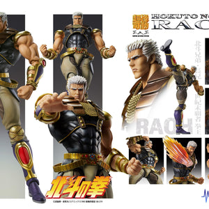 Promotional collage sheet for Medicos Fist of the North Star Raoh Super Action Statue showing articulation, interchangeable hands, faceplates, and effects.