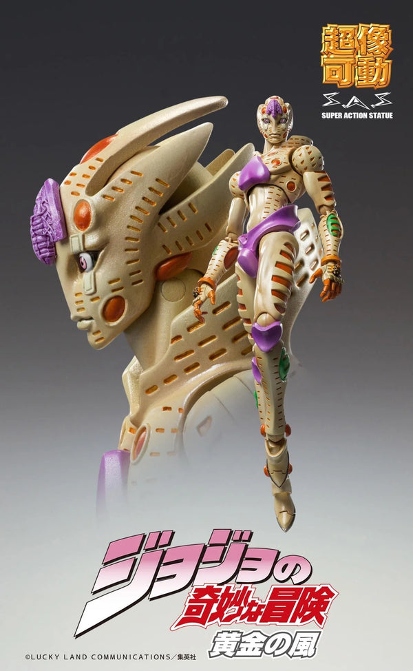 JoJo's Bizarre Adventure: Golden Wind – Gold Experience Requiem