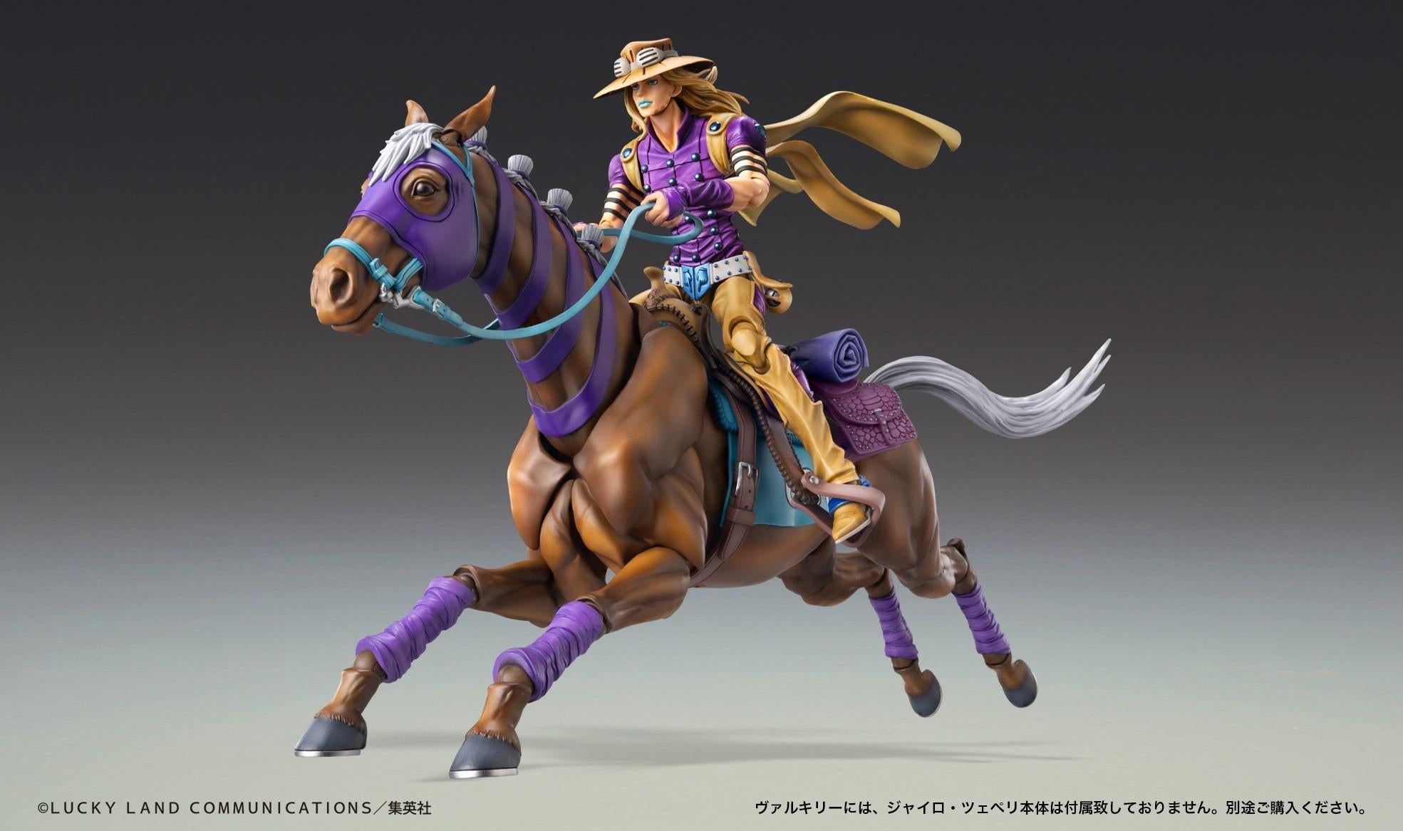 Gyro Zeppeli Super Action Statue figure mounted and riding Valkyrie horse at full speed gallop.