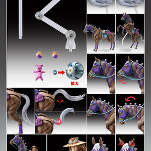 Parts overview chart displaying included display stands, Gyro Zeppeli hands, pink teddy bear, steel ball, and horse neck and tail articulation diagrams.
