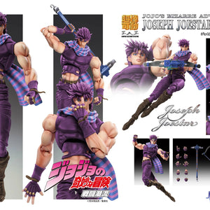 A comprehensive product collage of the Joseph Joestar figure, displaying various poses, swappable parts (like Caesar's bandana head), and accessories (crossbow, hammer, cracker volley).